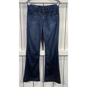 Citizens Of Humanity Women's Button #251 High Rise Wide Leg Stretch Size 28